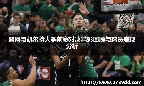 mk体育官方网站