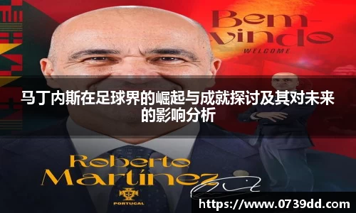 mk体育官方网站