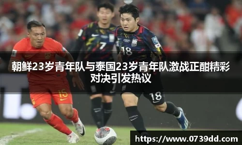 mk体育
