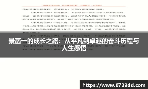 mk体育